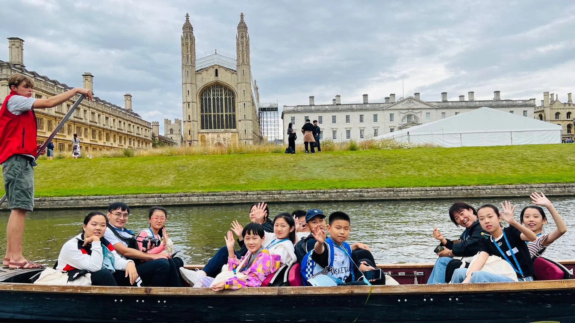 Cambridge Punting Kings College Chapel